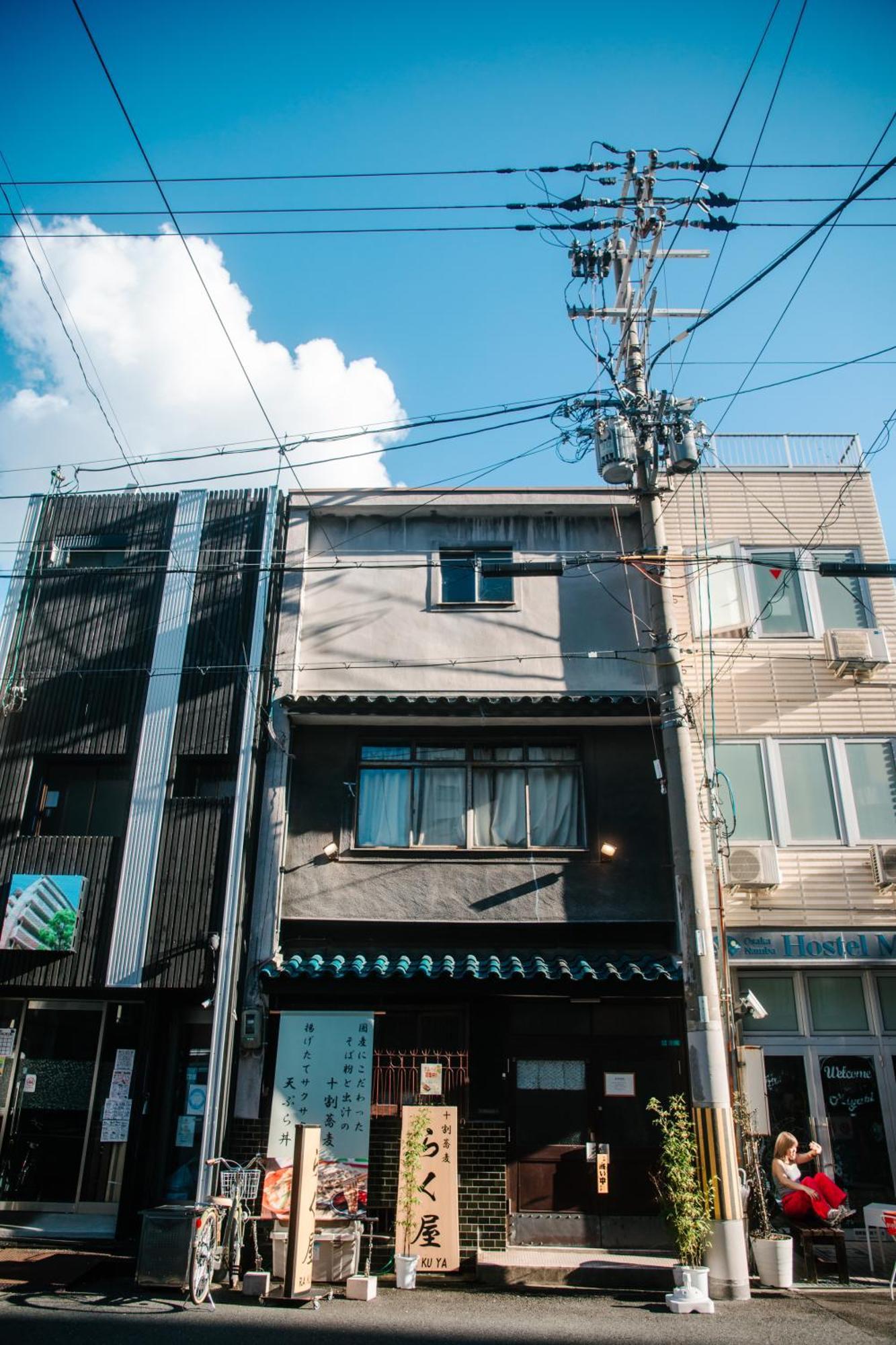 Namba Central Traditional Japanese House 오사카 외부 사진